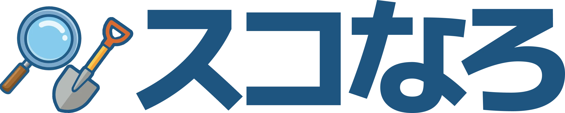 なろう伸びてる作品ランキング|スコッパーになろう